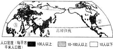 亚洲东部和南部是人口稠密地区吗_美国人口分布稠密地区(2)