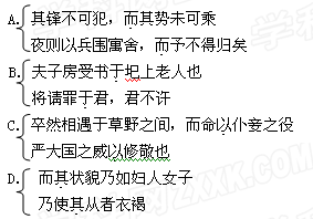 2014082220252714515919.png