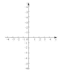 在平面直角坐标系xoy中抛物线()与y轴交于点a其对称轴与x轴交于点b