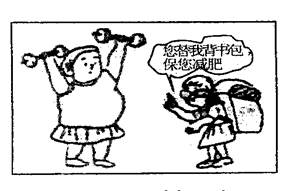 2014082410173303911756.jpg