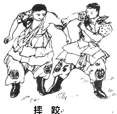蒙古族摔跤简笔画图片图片