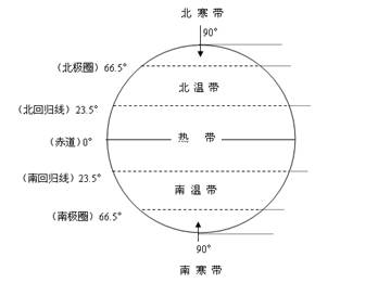 201408250934303498040.jpg