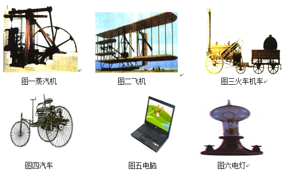 20140825093835940172930.png