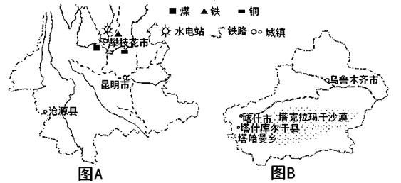 沧源人口有多少人口_沧源景点有哪些地方(2)