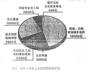 2014082513541496314164.jpg
