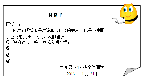 2014082514014433716541.png