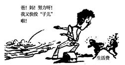 201408251418263118193.jpg