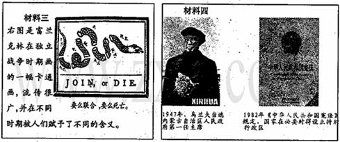 2014082514183094429519.jpg