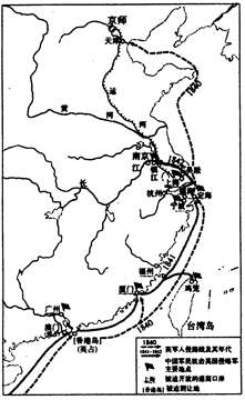 圖一 鴉片戰爭形勢圖 圖二 第二次鴉片戰爭形勢