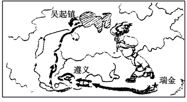 下面漫画作品所描述的历史事件实现了中国民主革命