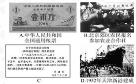 2014082514250130411898.jpg