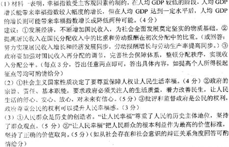 近十年gdp平均增长率_中国近十年GDP数据及增长率 2006(3)