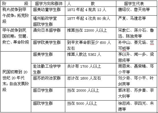 2014082514311926164323.jpg