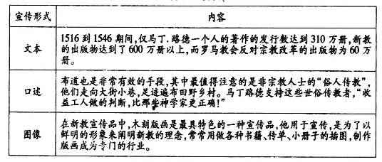 2014082514570784535440.jpg
