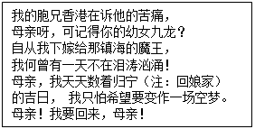 201408251504130243686.png