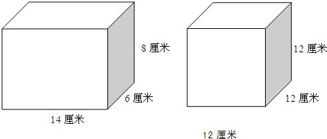 一个正方体蓄水池,底面棱长是6分米,这个水池能蓄多少升水?