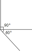 用一副三角板画一个150度的角