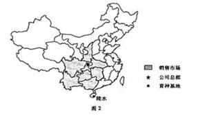 陵水道县人口gdp_陵水人 过年前,有一笔钱要发给你,快收好(2)