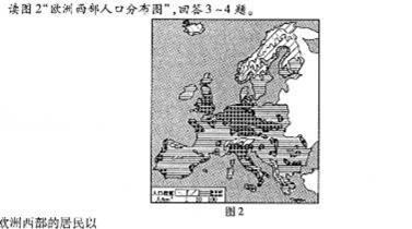 亚洲西部人口稀疏的原因_人口稀疏图片(3)