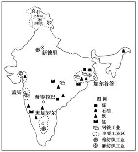 东北部工业区印度矿产资源分布图印度矿产印度矿产地图印度矿产资源