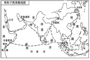 唐朝中国人口_中国人唐朝就打高尔夫 早过欧洲300年讲究天时地利(2)