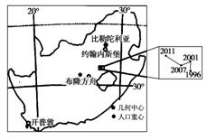 南非的人口分布_南非野生动物分布地图