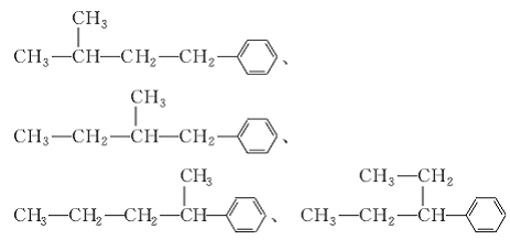 而四氯化碳不燃烧;c中,乙醇溶于碳酸钠溶液,乙酸与碳酸钠反应