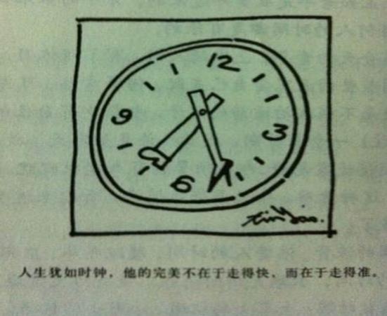image004.jpg