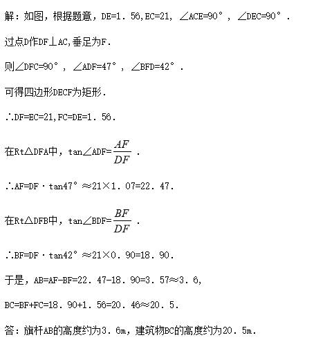 简谱mf_小星星简谱