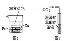 84消毒什么原理(2)