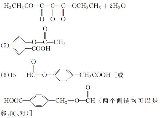 gdp彻底水解的产物_中国gdp增长图(2)