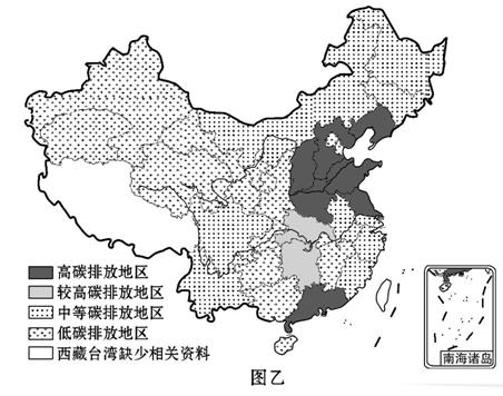 央企的gdp与地方的gdp关系_一文读懂 中国城市的秘密(3)