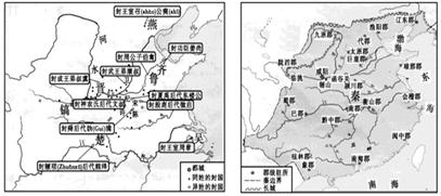 中国古代人口变动的特点_中国古代国土变动(2)