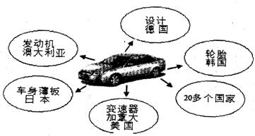 image006.jpg