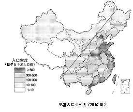 2021中国人口分布_2021中国人口分布图(3)