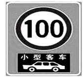 驶入此段高速公路的汽车平均速度不得超过100km/h b.