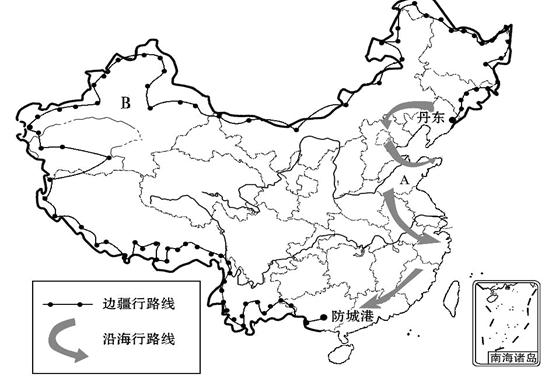 (2)《沿海行》從遼寧的丹東出發,行進到