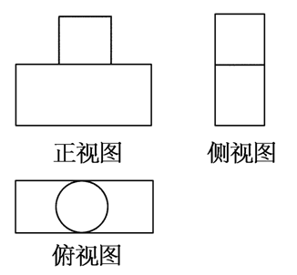 正八面体图片三视图图片