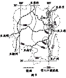 福州 市区 人口密度_福州市区地图交通图