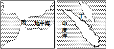 关于世界人口的叙述错误的是_人口普查(3)