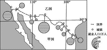 绍兴一中地图图片