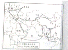 亚洲的经济总量在七大洲_七大洲的轮廓图