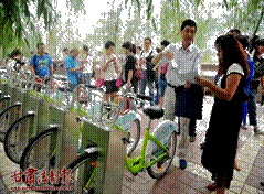 image012.gif