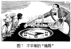 image007.png