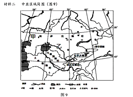 欧亚大陆经济总量_欧亚大陆地图