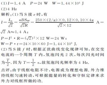 内线简谱_儿歌简谱(3)