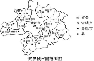 咸宁市区人口_湖北省一县级市,人口超90万,名字源自安徽省一个县