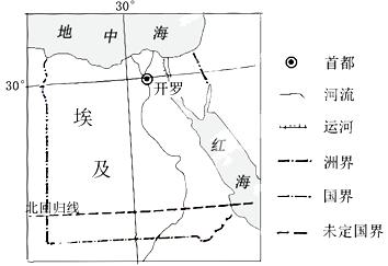 埃及人口集中_埃及人口图片(2)