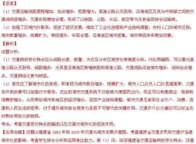 对人口的数量提问_中国人口数量变化图(3)