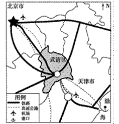 武清区人口_武清区要改名了 2020年的武清人要身价暴涨了(3)